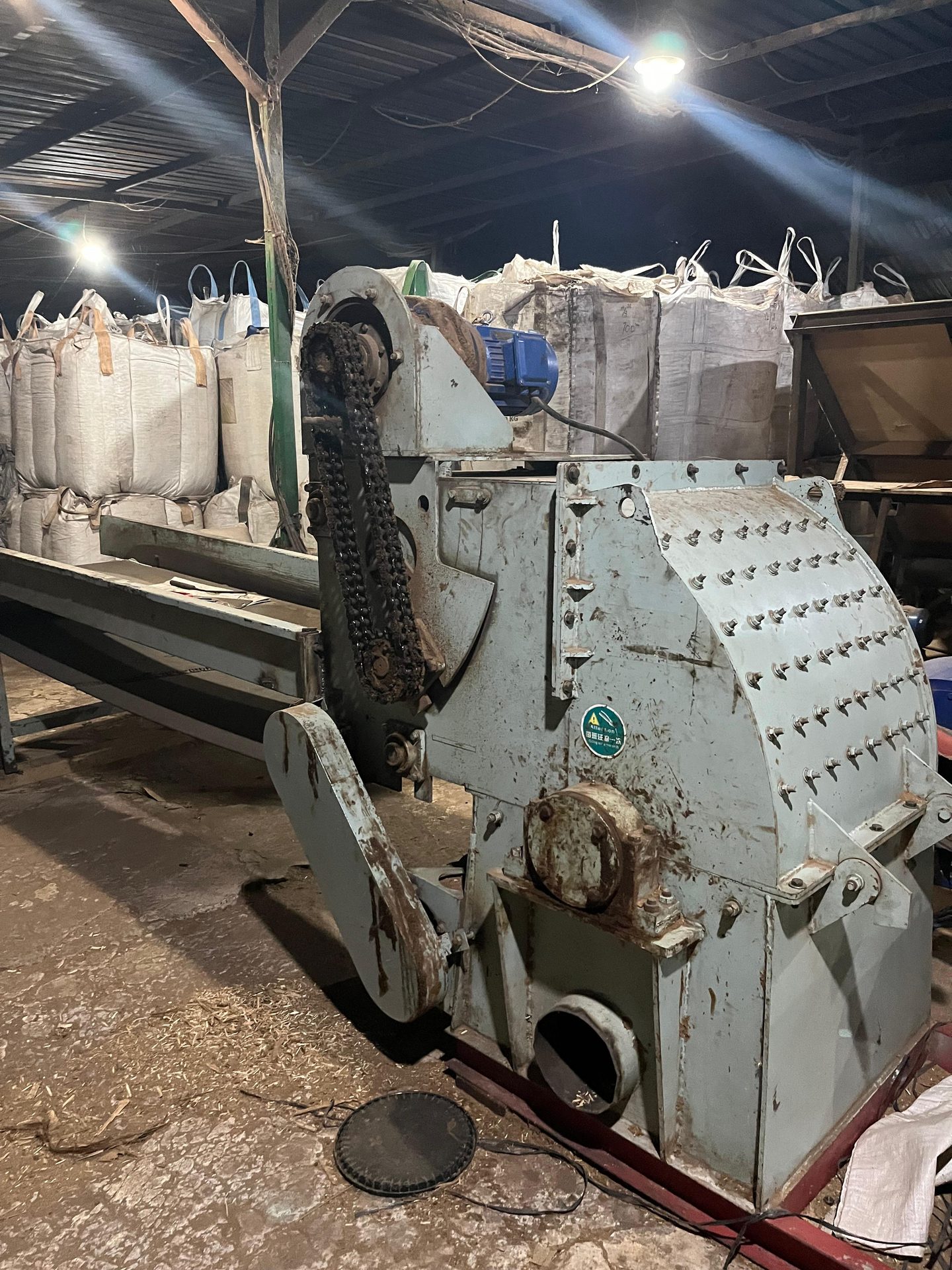 Wood Biomass